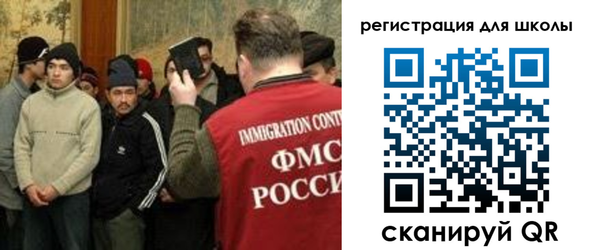найти адрес прописки в Ардоне